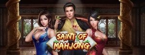 สล็อต Saint of Mahjong