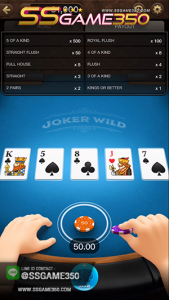 JokerWild Five Card Draw Poker