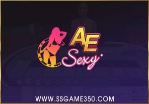 AE Sexy logo