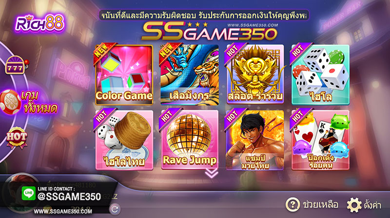 casino rich888
