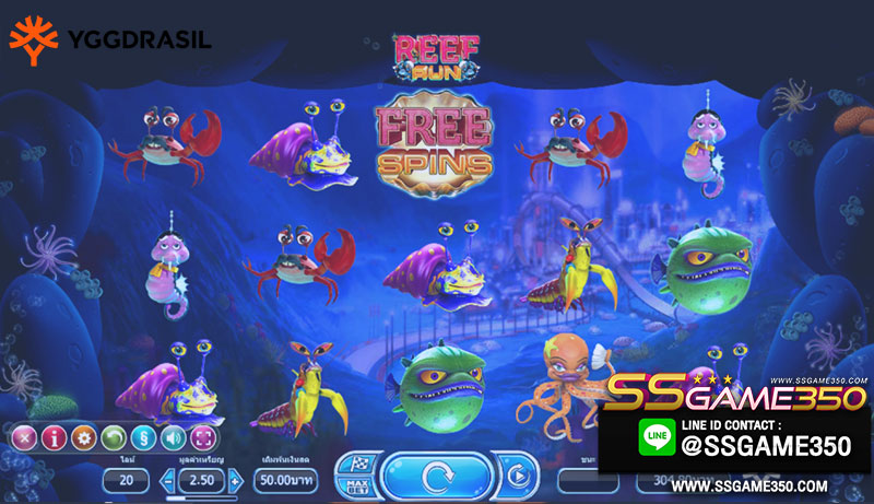 เกมสล็อตออนไลน์ Reef Run